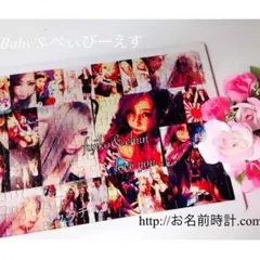 【お名前時計.com】母の日ギフト カップル 記念日 友達 お子様に！プレゼント