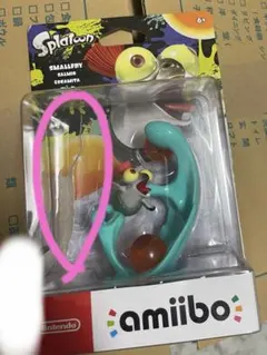 amiibo スプラトゥーン コジャケ
