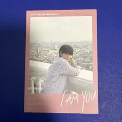 2026年最新】Iamyou ヒョンジンの人気アイテム - メルカリ