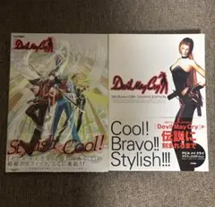 Item thumbnail for item ce7fe808-f56a-4fd1-9f19-1d0c7788fdeb