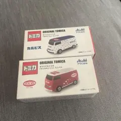 トミカ オリジナルトミカ ミニカーセット