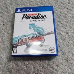 PS4 Burnout Paradise Remastered