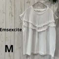 Emsexcite   ノースリーブ　トップス　涼しい　フロントフリンジ　白　夏