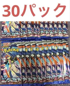 ポケモンカードゲーム ニンジャスピナー 1BOXシュリンクなし - メルカリ