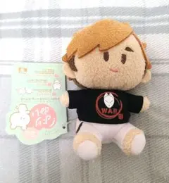 ハイキュー 宮侑 よりぬい ミニ (タグ付き) 　ぬいぐるみマスコット