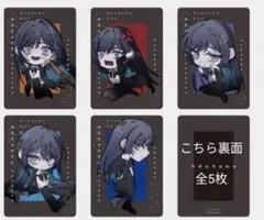 2026年最新】adoの人気アイテム - メルカリ