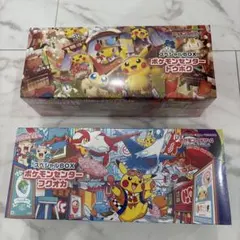 25th ANNIVERSARY 、スペシャルセット、フクオカ、スタデ100、 25th ANNIVERSARY、スペシャルセット、フクオカ、スタデ100 - メルカリ