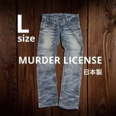 MURDER LICENSE ストレートデニム ジーンズ パンツ Lのサムネイル