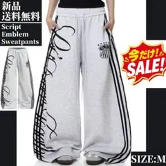 大本命⭐️新品・Script Emblemスウェットパンツ PCTOKYO M