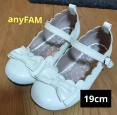 ホワイトリボン付きフォーマルシューズ　19cm