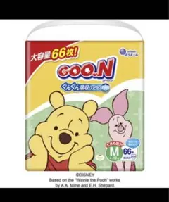 Item thumbnail for item 995928c6-2c40-4522-bbe8-efa35f263aa7