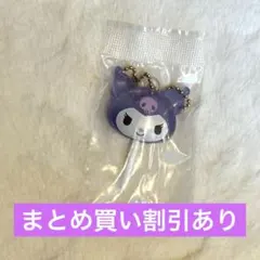 mayuki_mama様 リクエスト 2点 まとめ商品