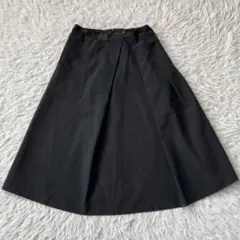 FORME 東原亜希 / 撥水タックスカート : サイズ0 - メルカリ