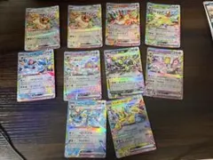 イーブイ ブイズ まとめ売り 17枚 - メルカリ