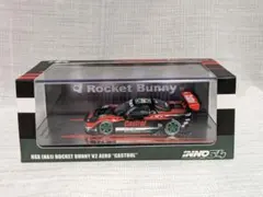 イノモデル 1/64 トヨタ アルテッツァ RS200 上野クリニック トムス