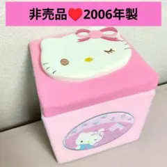 非売品　サンリオ　ハローキティ　収納ボックスのサムネイル