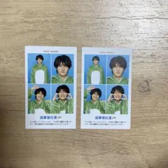 美少年 藤井直樹 証明写真