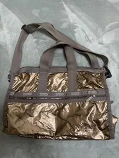 レスポートサック　ボストン 2way ラメブラウン　ショルダーストラップ　鍵つき