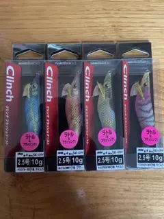 ちずる様 リクエスト 2点 まとめ商品