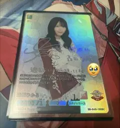 ビルディバイド BT 牧之原翔子 サイン 牧之原翔子 BT サイン ビルディバイド 青ブタ - メルカリ