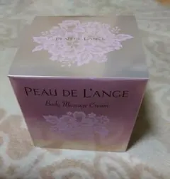 2026年最新】マルコ マッサージクリームの人気アイテム - メルカリ