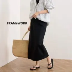 2026年最新】フルニードル タイトスカート フレームワークの人気