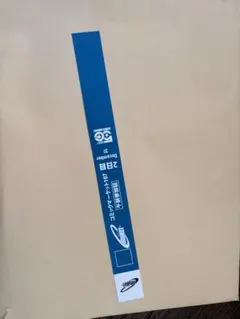 2026年最新】リストバンド コミケ 2日目の人気アイテム - メルカリ