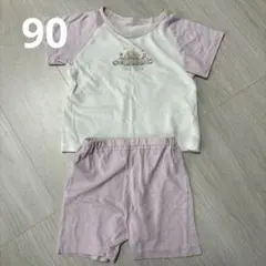 ベビーパジャマ 上下セット ホワイト/ピンクのサムネイル