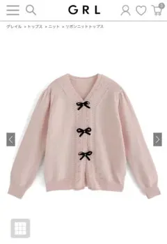 リボンニットトップス[ac2322]