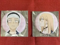 2025年最新】五条新菜缶バッジの人気アイテム - メルカリ