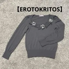 【EROTOKRITOS】　ニット　グレー　レディース