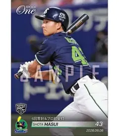 RC【増居翔太】6回零封＆プロ初安打 東京ヤクルトスワローズ エポックワン