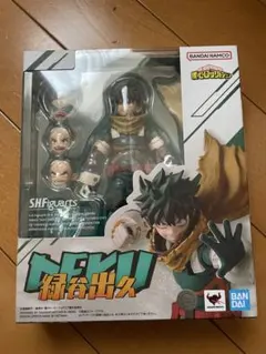 S.H.figuarts フィギュアーツ 緑谷出久