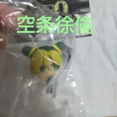 Item thumbnail for item 4736ffaa-301f-4dab-bbb3-3abd13de8a49