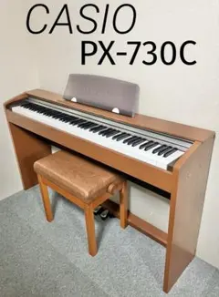 2026年最新】PX-750 電子ピアノの人気アイテム - メルカリ