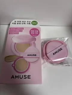 AMUSE デューパワーヴィーガンクッション 02 レフィルのみのサムネイル