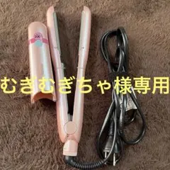 QueenToxクイーントックス美顔器MeMeLIFT - メルカリ