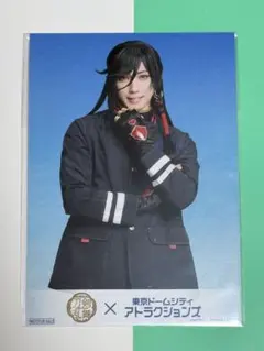 ミュージカル刀剣乱舞 ドームシティコラボ ブロマイド 和泉守兼定