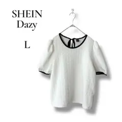 SHEIN　Dazy レディース　半袖カットソー　ポップコーン　白　黒　Lサイズ