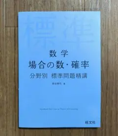 Item thumbnail for item 9486d486-327d-4950-a64f-16d31705c461