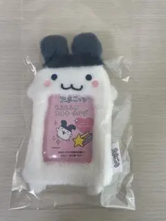たまごっち みみっち フォトキーホルダー