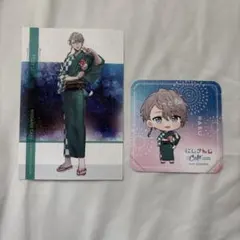 にじさんじカフェ　コースター　甲斐田晴