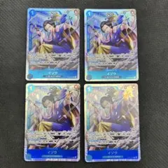 イゾウ SR 4枚セット 傷あり ワンピースカード