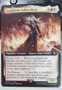 【MTGFF】Sephiroth,Fallen Hero r0182 英語版