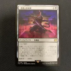 Item thumbnail for item 137a8dc1-1b74-489e-89f9-62164b86463c