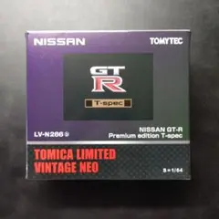 K*o様 デアゴスティーニ NISSAN GT-R NISMO 59-64号セッ - メルカリ