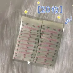 348 刺繍の花　挟みタグ　刺繍タグ＊20枚　ピスネーム　ハンドメイド