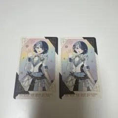 プロセカ 桐谷遥 感謝祭 グリカ