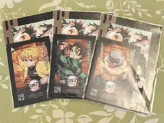 鬼滅の刃 映画　無限城編　第一章 猗窩座再来　入場者特典　第一弾　3枚セット