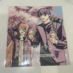 チェンソーマン　レゼ編　入場者プレゼント第3弾